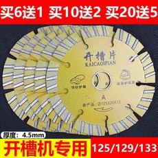 e60bb768ef3f2cbf5dc21a583d81d185c80489f359fb78fa50808058f7bc.jpg