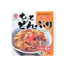 Higimaru Little Donburi Beef Bowl 4 Bags 1 Box, 1개