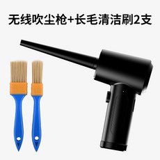 에어클렌징브러쉬