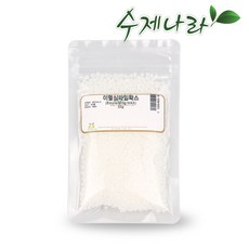 천연유화제