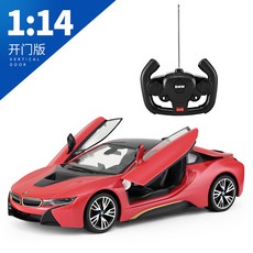 hr8rc설명서