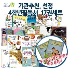 4dd2ff56bcf88553d50713f00f687f78d2d431ec38eec85c2665de13d2a1.png