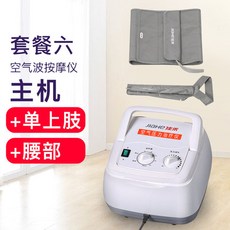4e72c6b804ddcd66b60219741cda624edec3a82eb06b0a33e5f769c38628.jpg