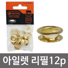 //상품명