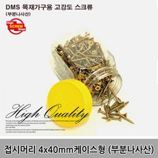 4c35f8e0470cbc756f45be7a8a22bdfdeefa0a0b76cbb0db47fafedde6e9.jpg