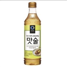 생강원