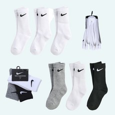 유아나이키양말