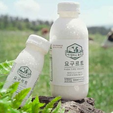 아침미소목장우유비누