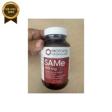 Protocol for Life Balance 라이프 밸런스 프로토콜 2개 SAMe 400mg 60정