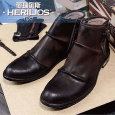 할리데이비슨부츠