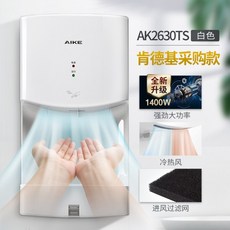 aaf94d1d7c9576fe9c5651d9a45142d862823df8c5a3ebcd40dde16e6c29.jpg