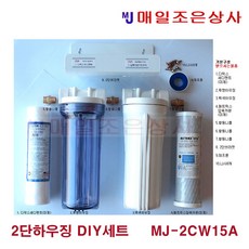 대형연수기