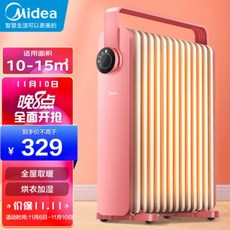 플러스마이너스제로에코히터