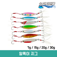 알록이찰옥수수