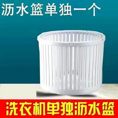 대우접이식세탁기