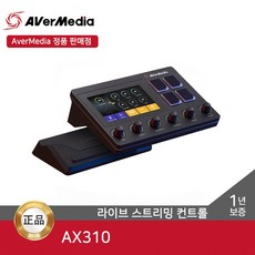 ax310