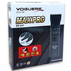 96c60b2a365c805a1b308a3ff5de4b4f31832e05e023b7ed4281f7f4acae.jpg