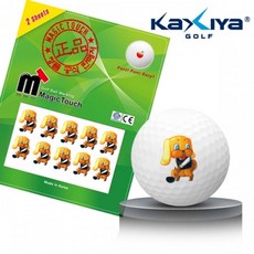 띠골프공스티커