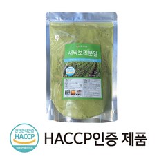 새싹보리 분말가루 300g 국내산 HACCP 인증제품, 2개