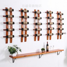 LONG 라이트 우드 와인 선반 벽걸이 아이디어, 03 일자 파티션 60CM*25CM, 1개