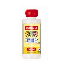 동아 딩동댕물감 200ml 낱색, 하늘