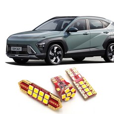 반디 LED 실내등 번호판등 디올뉴 코나 SX2, 1개