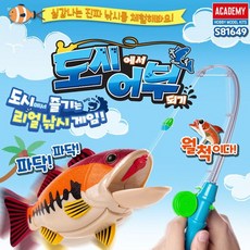 ce8f5e7a7a218b5da8b8d98be6af716b827fb2be52bcb21b6ac46214527f.jpg