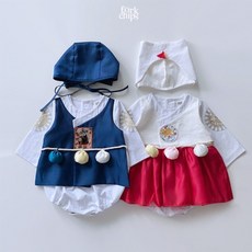 포크칩스연지곤지한복