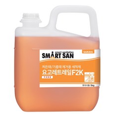 아토때찌