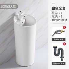 어린이 세면대 세라믹 화장실 낮은 세면보조기 씽크대, 성인 화이트 + 아기 코끼리 수전