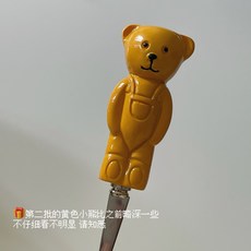8cebca52216356677e618756c976891485f96fdb53fcec00e52623bd0ee2.jpg