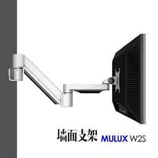 모니터 암 LCD모니터 거치대 팔짱을 낀 더블스크린벽반향회전강하메르스 W2S, 01 은색