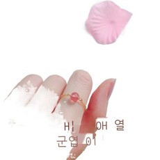 헤르젠쌀냉장고고객센터