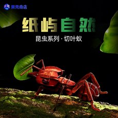 타오바오스토어