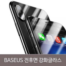 250230f9cf56b51dc55b32d5e5665d7251d7992563449cbdc01dedb00078.jpg