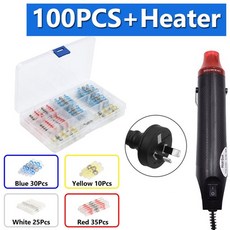 농업용히팅케이블