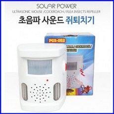 be2e93b8c1d30197e4aad34052e2b6c3d544cfc7cd41b48a5af95d84ee10.jpg