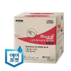 b8abeaf0989926f5cf63d76577bfee2bffd319421fda8e953770decb9493.jpg