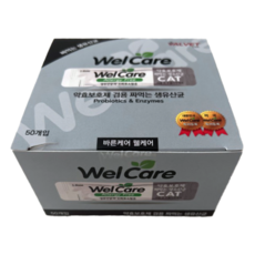  웰케어 생유산균 투약보조제 고양이용 50개 