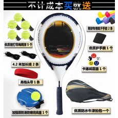 ac3ce6510c991ee461511cd30adddcfbbd2600a5aed90e8c8c35db899cf3.jpg