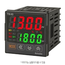 ds3-1333-2g