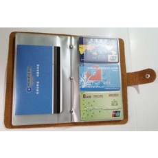 가죽통장케이스