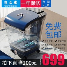 525a23db1cf1db86c5f596fc2d1f9806e92b117f28bdcccc88883c7273fc.jpg