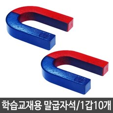 가베q