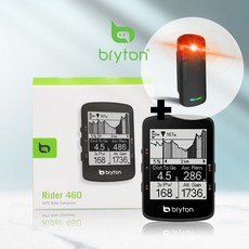 브라이튼 라이더 460 자전거 속도계 GPS 기본셋 + 브라이튼 가디아 R300L