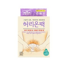 메디힐리 허리온팩 8p x 38g, 1개