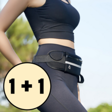 [코바디] 러닝벨트 슬림핏주머니 1+1 블랙