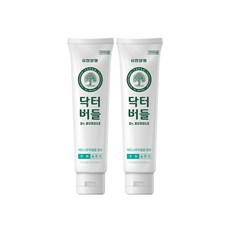 양치덧치약