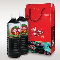내장산복분자