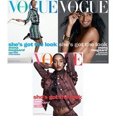 보그 (Vogue) 2024년 7월호 / 표지 랜덤 / 예약판매